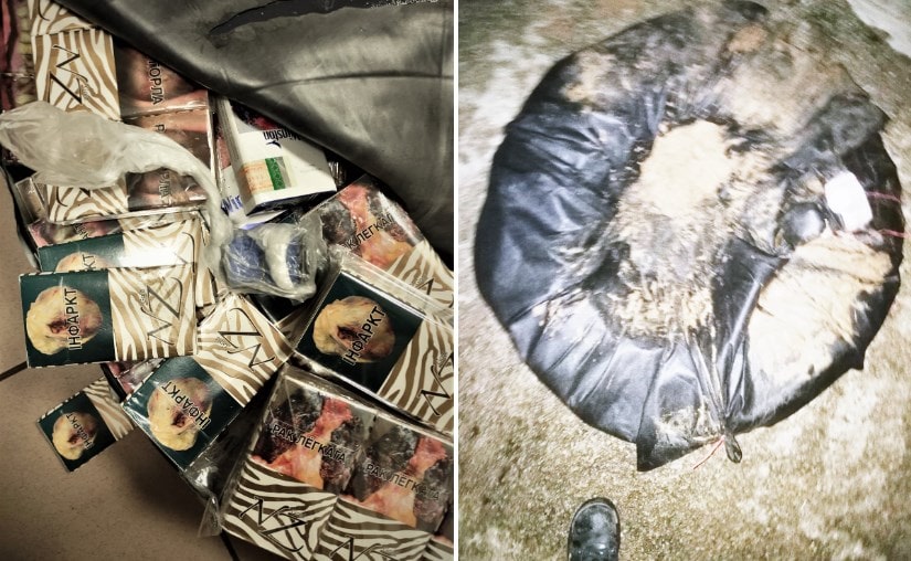 cig kamera Nemune 01 min