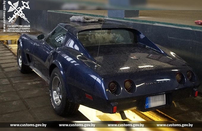 corvet litva gash 20 10 min