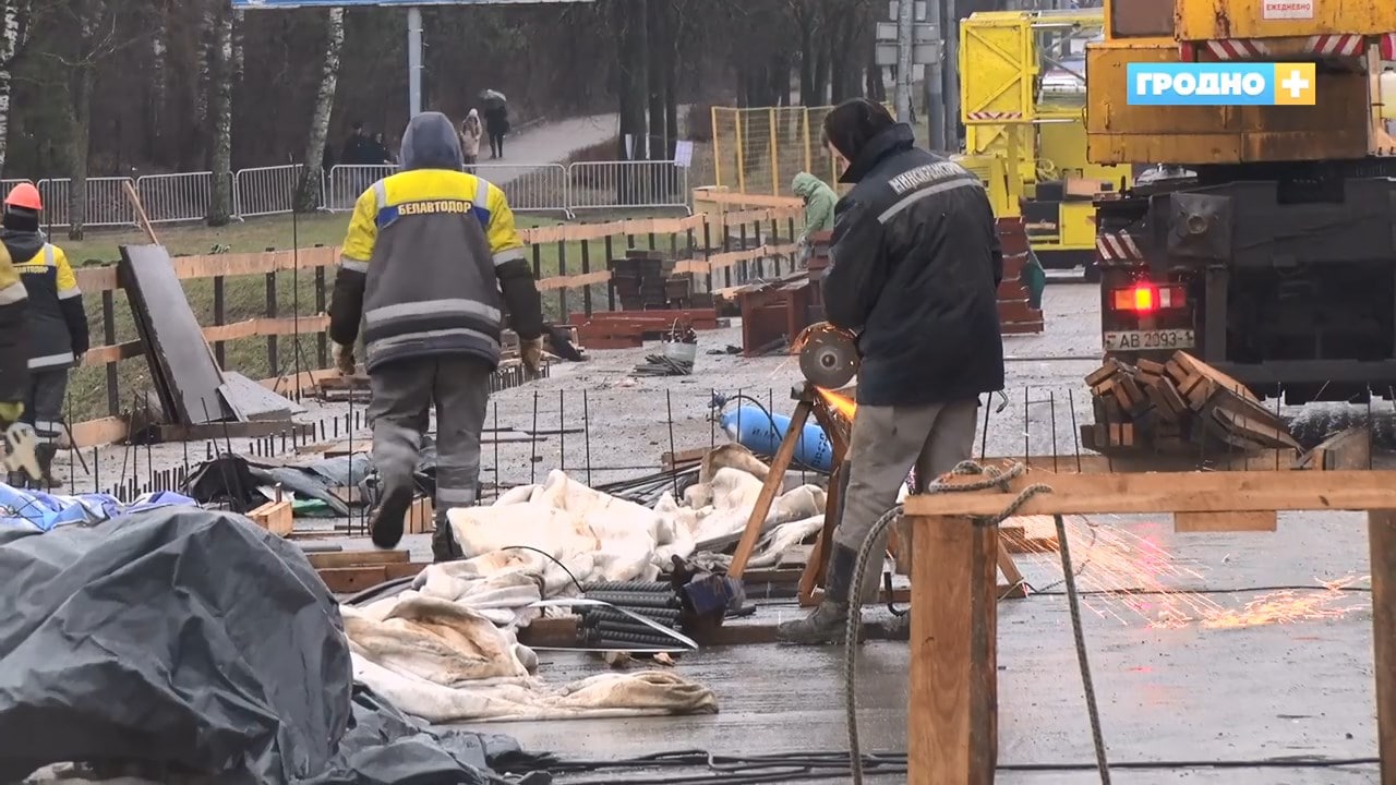 Мост на Повича в Гродно ремонт 2023