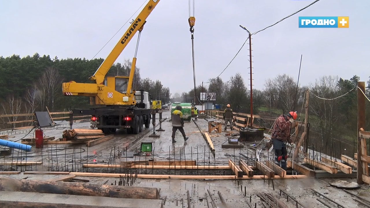 Мост на Повича в Гродно ремонт 2023