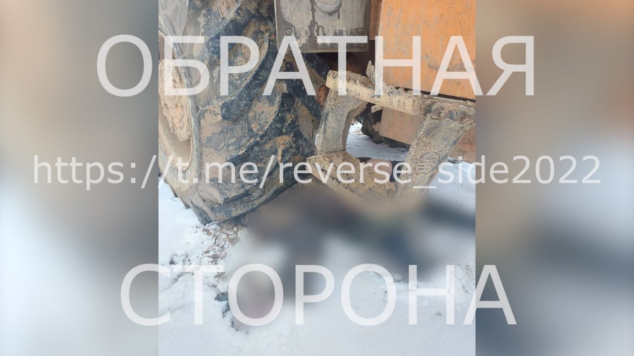 traktor grodno 28 01 02 min