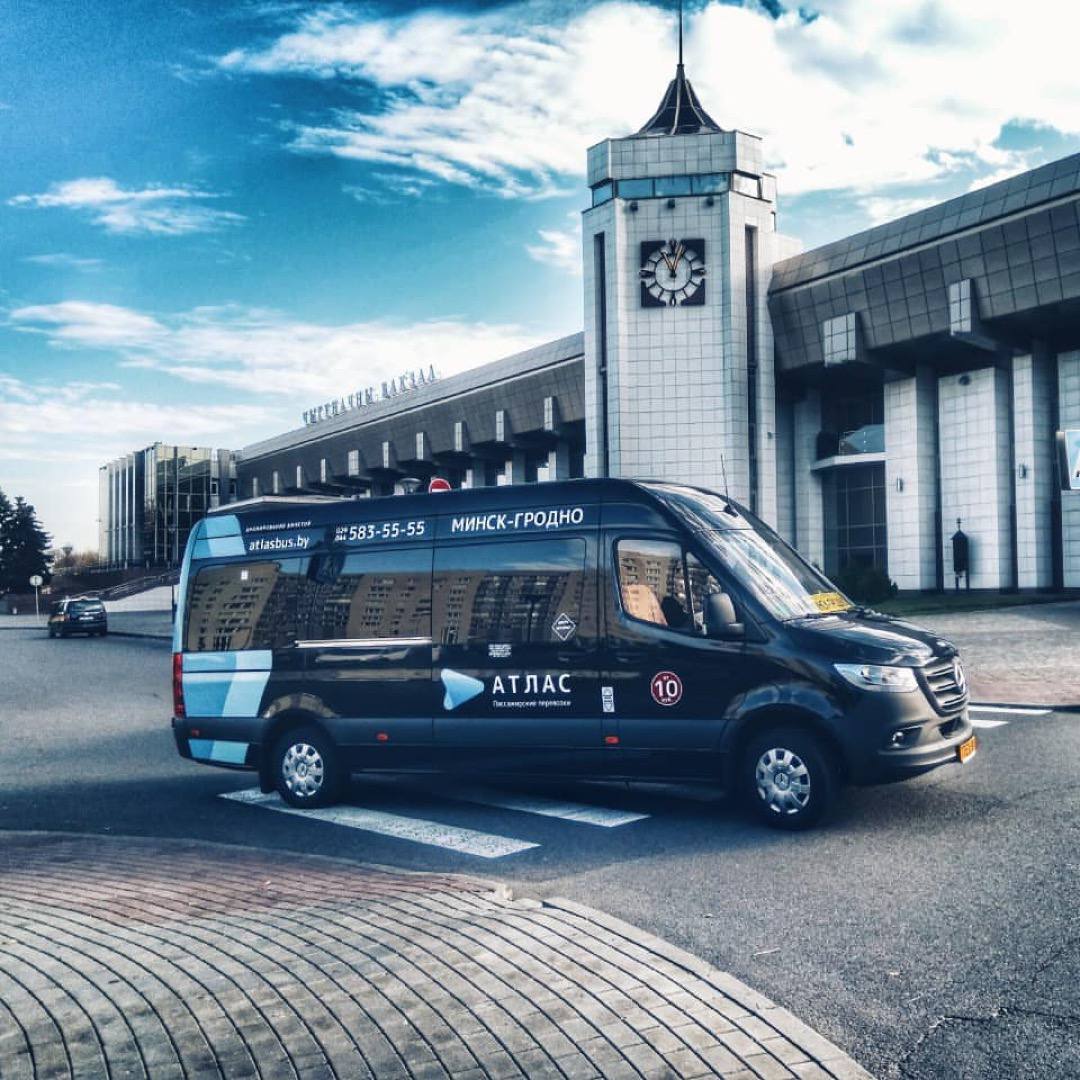 atlas grodno