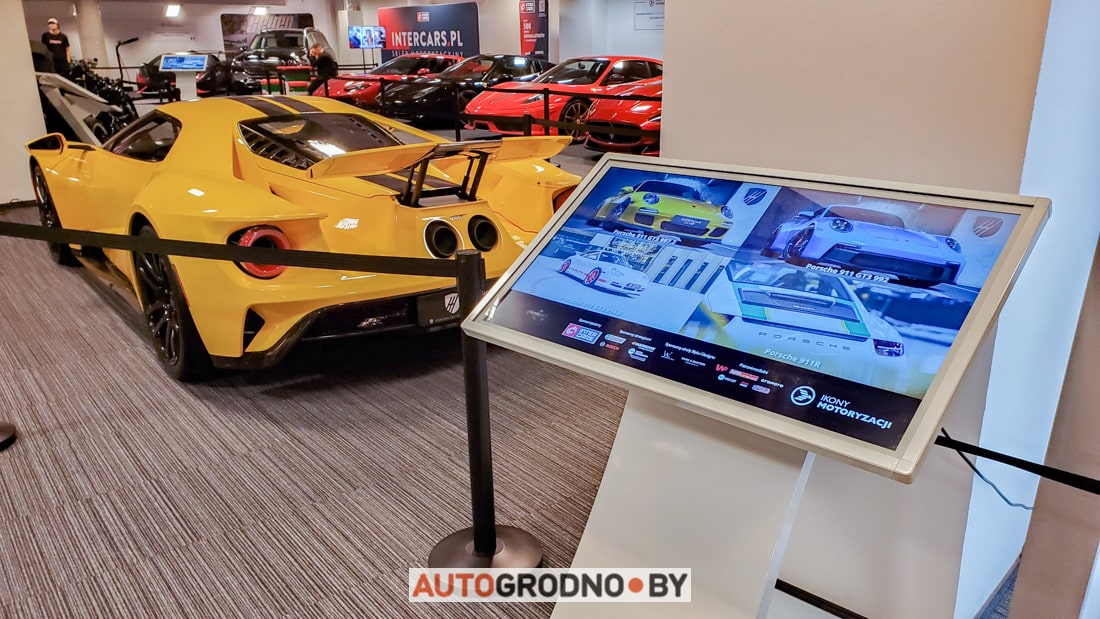 Ikony Motoryzacji 2023 Photo Warszawa