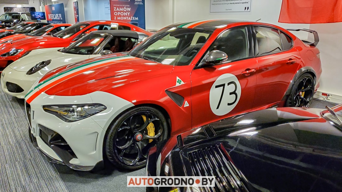 Ikony Motoryzacji 2023 Photo Warszawa