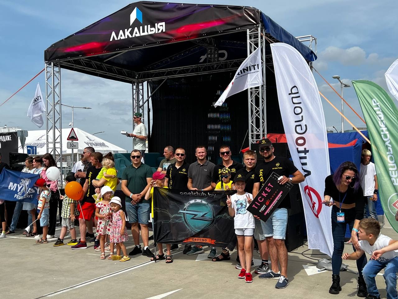 Опель клуб Гродно