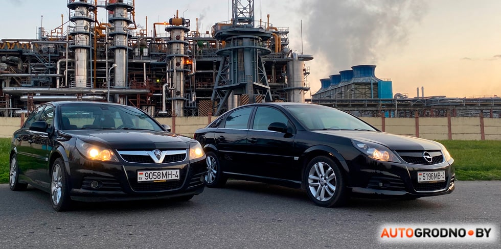 Опель клуб Гродно