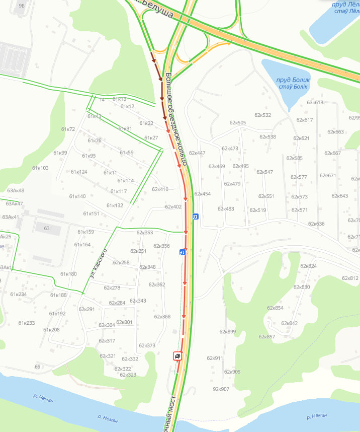 photo 2023 02 20 17 15 14