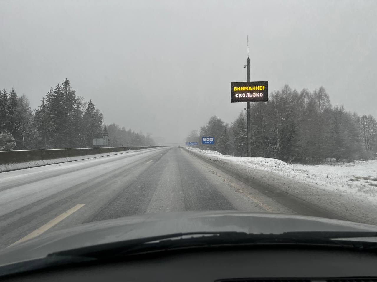 photo 2023 02 20 17 35 41