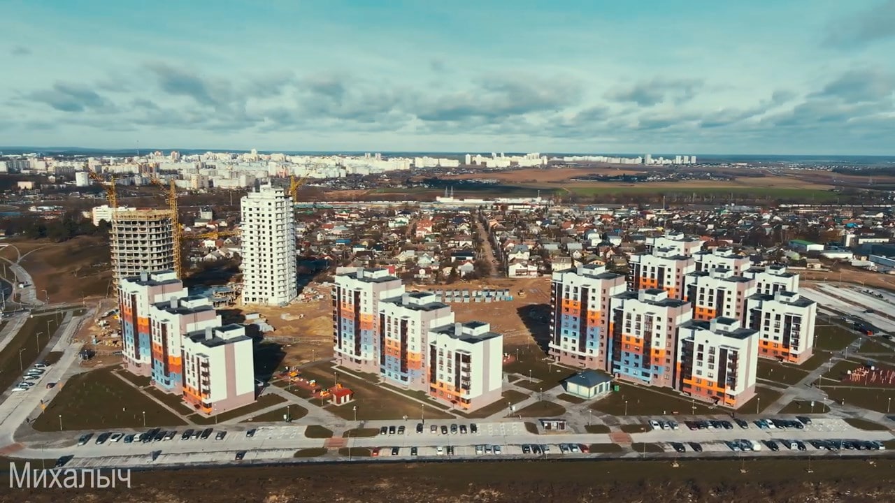 Стройки Гродно – Грандичи, Магистральная, Лидская