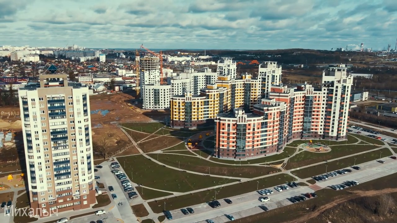 Стройки Гродно – Грандичи, Магистральная, Лидская