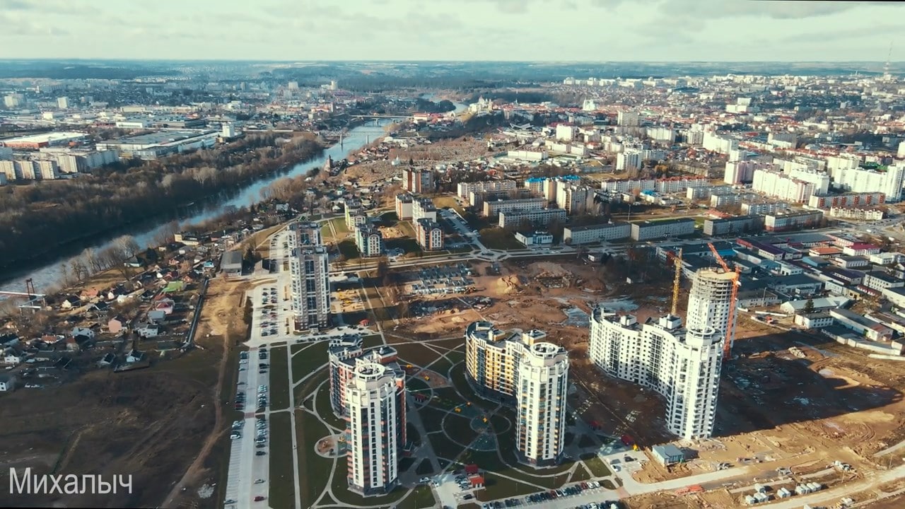 Стройки Гродно – Грандичи, Магистральная, Лидская