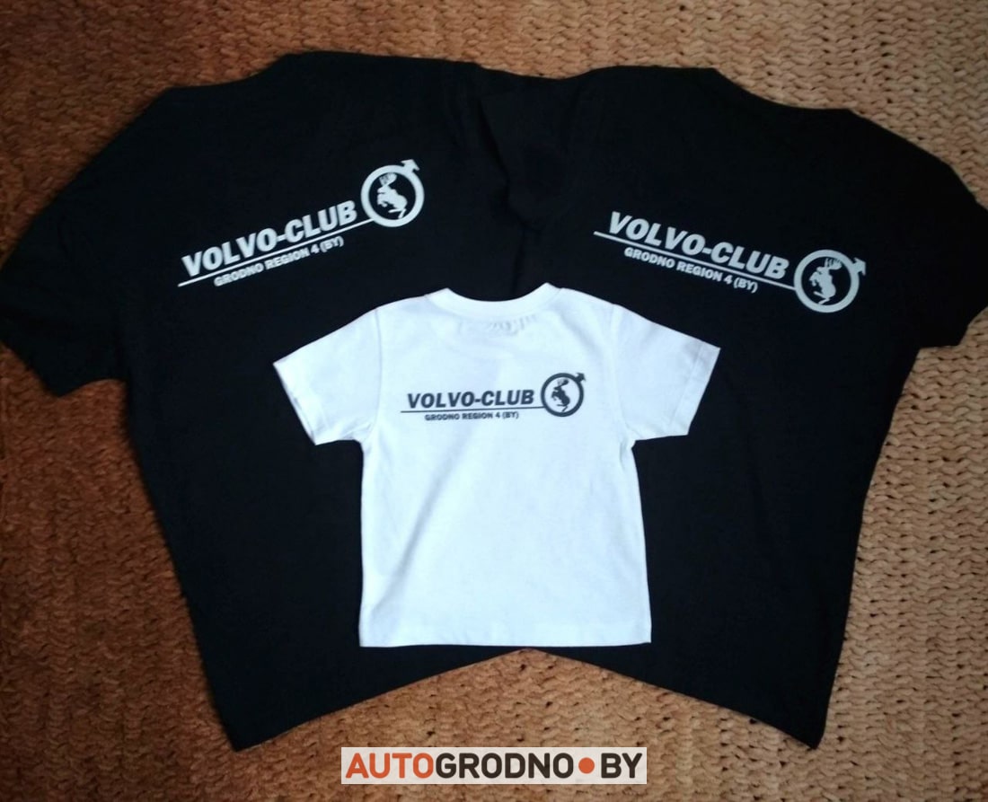 В Гродно вновь собрались фанаты VOLVO. После долгого перерыва