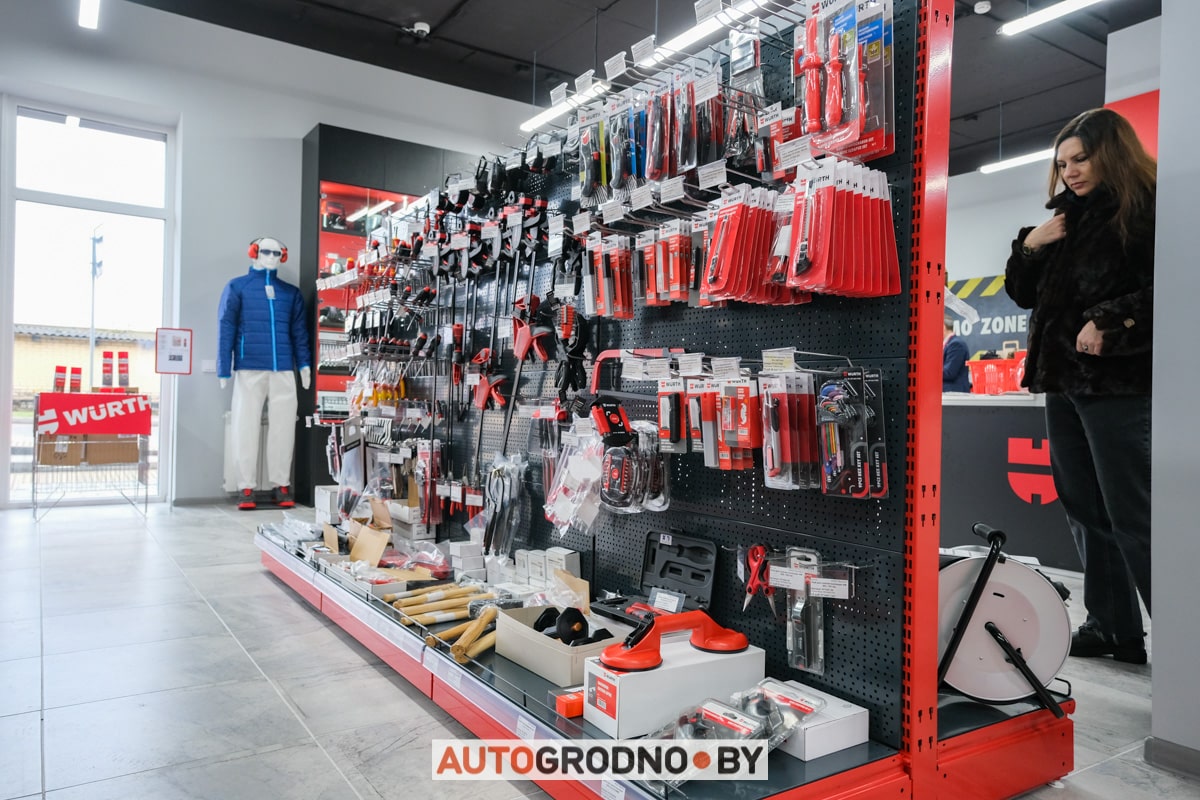 Магазин Wurth Гродно переулок Дзержинского