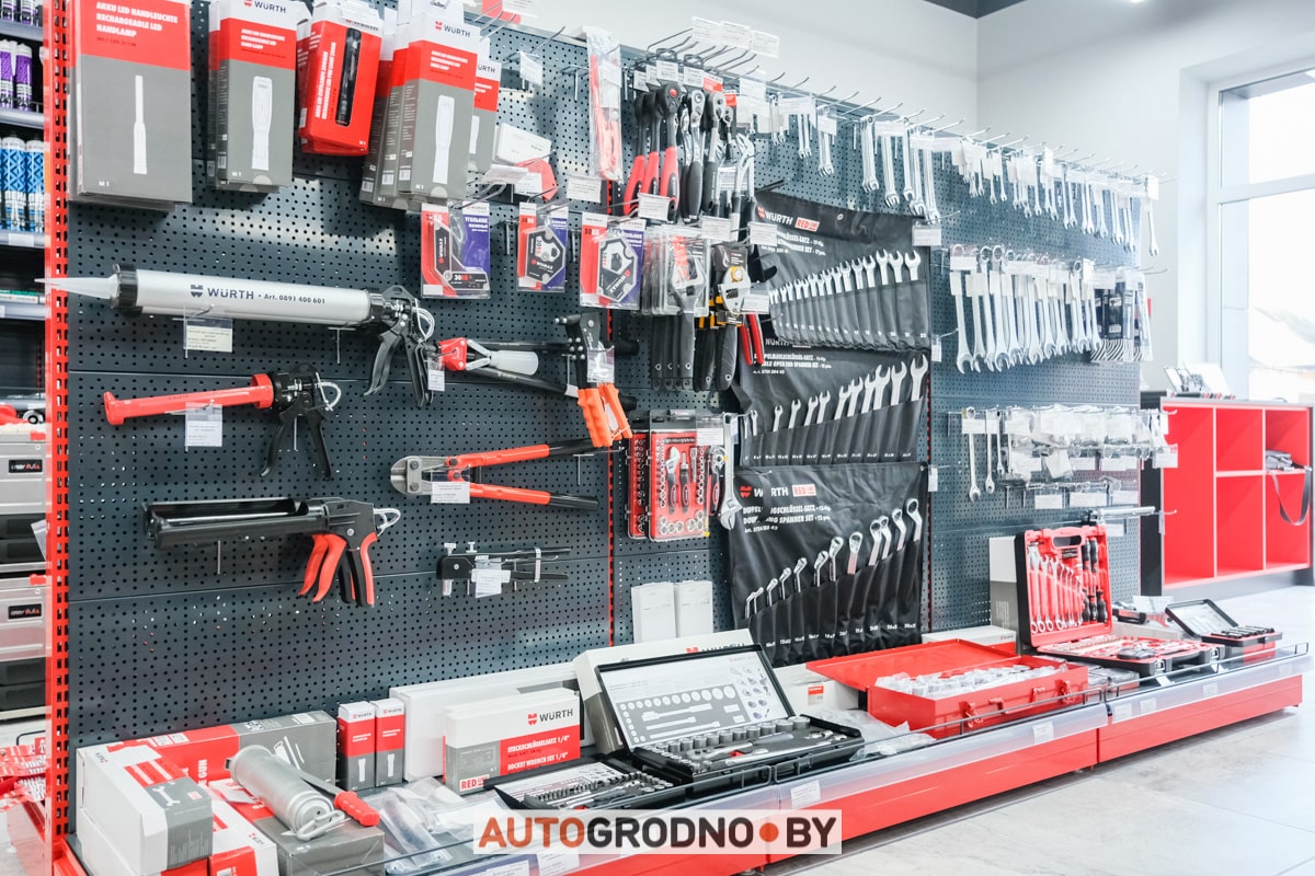 Магазин Wurth Гродно переулок Дзержинского