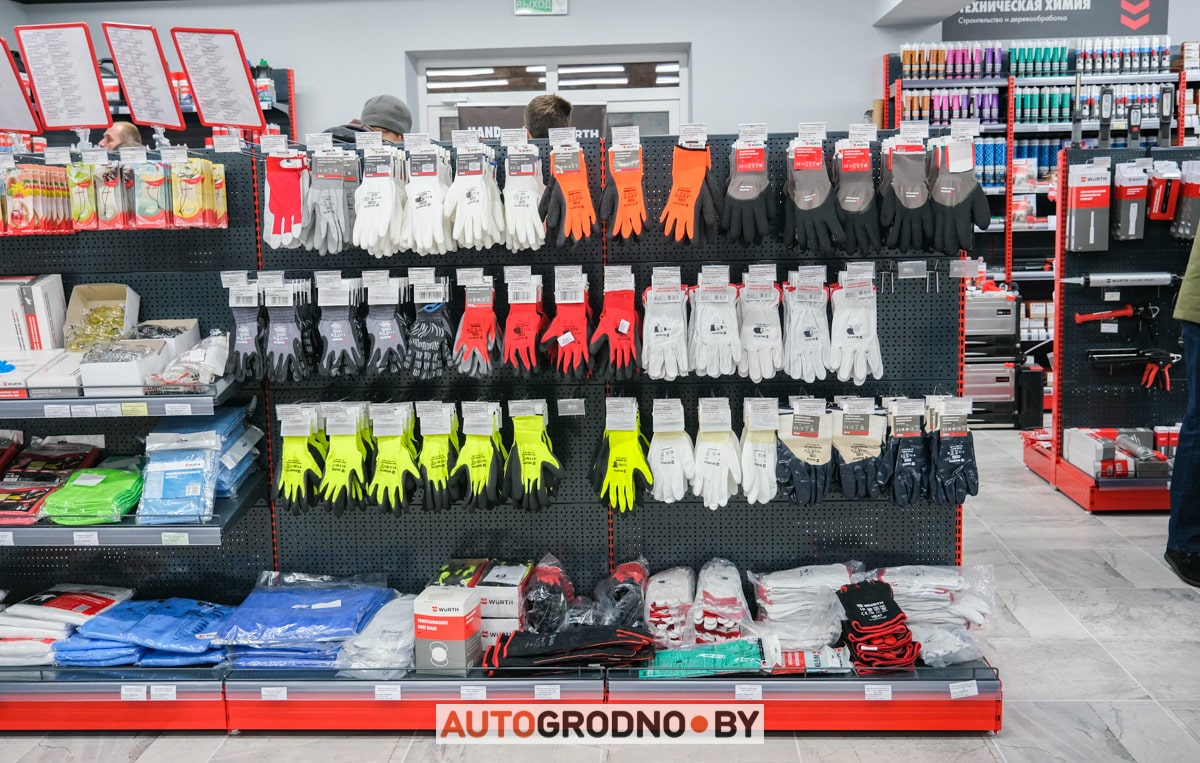 Магазин Wurth Гродно переулок Дзержинского