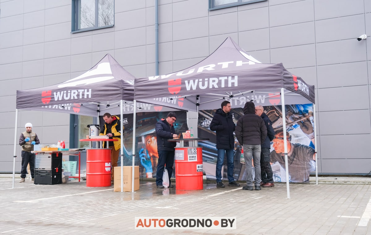 Магазин Wurth Гродно переулок Дзержинского