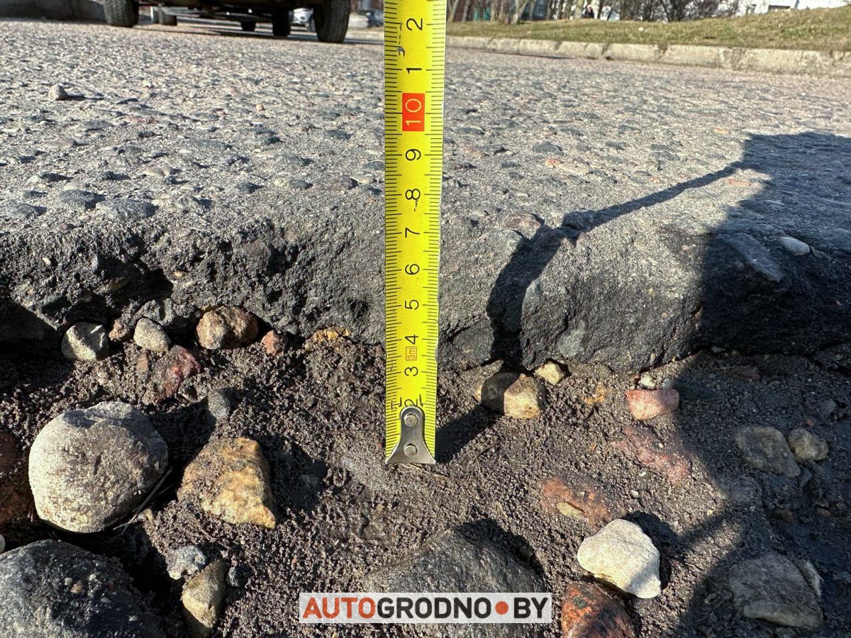 яма в виде Сердца в Гродно на Девятовке - Тавлая