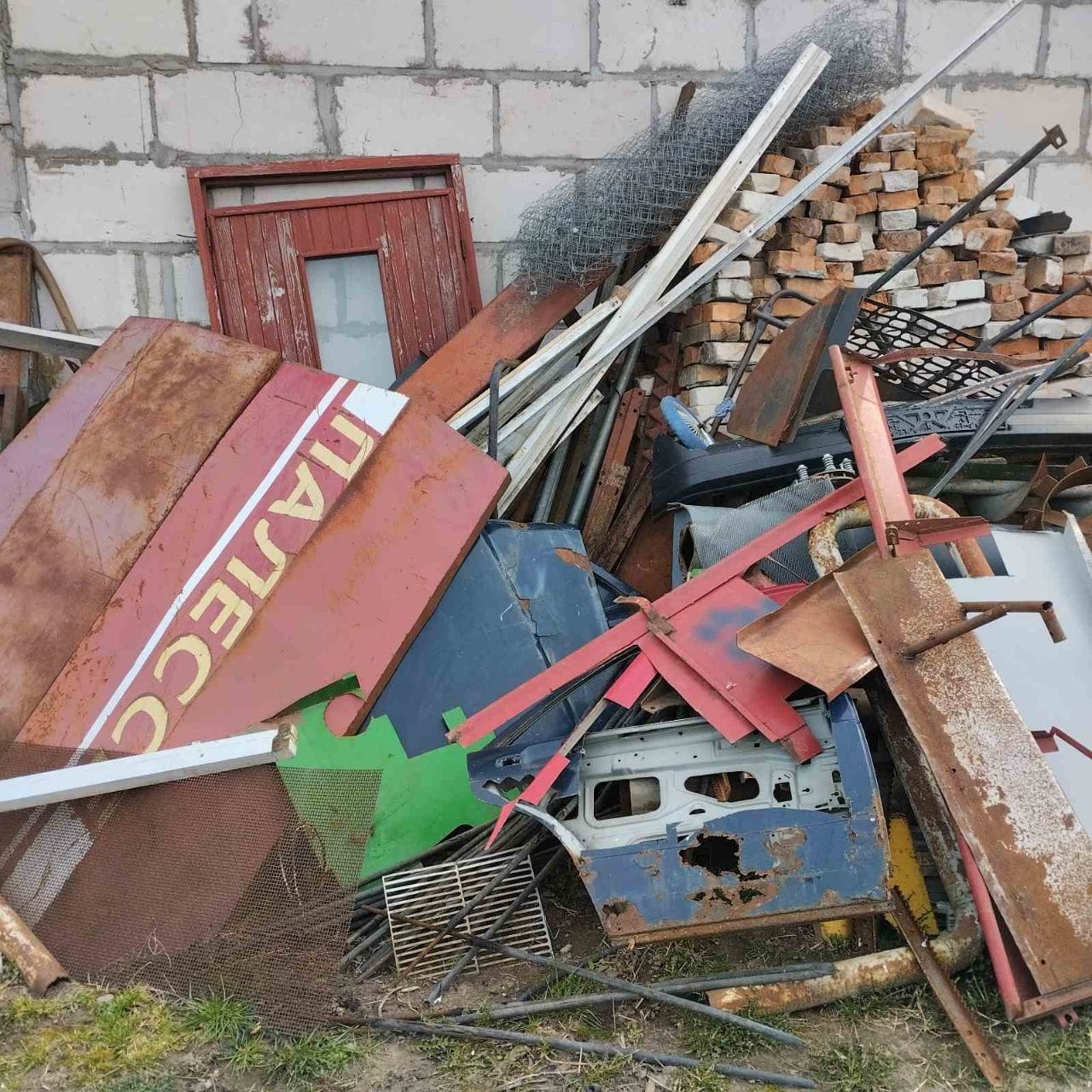 5 l metall 28 01 min