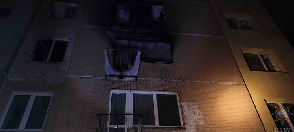 kupaly 46 pozhar 01 min