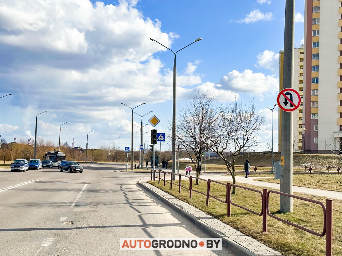 На Тавлая и Малыщинская в Гродно запретили разворот