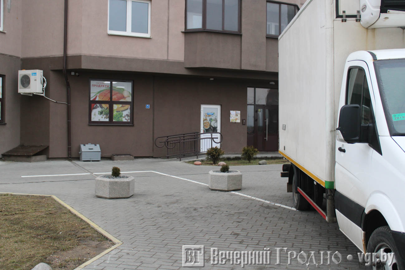 sajapina gruz st 05 min