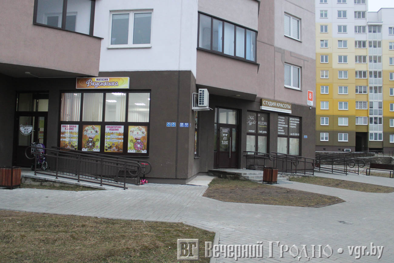 sajapina gruz st 05 min