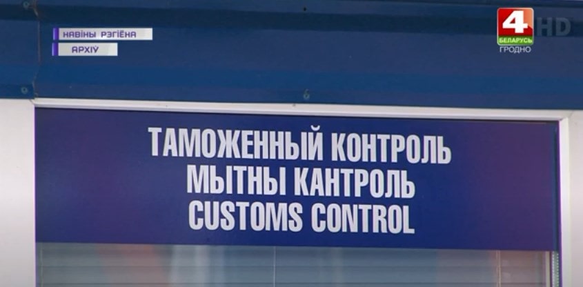 tam dollary konfiskat 01 min