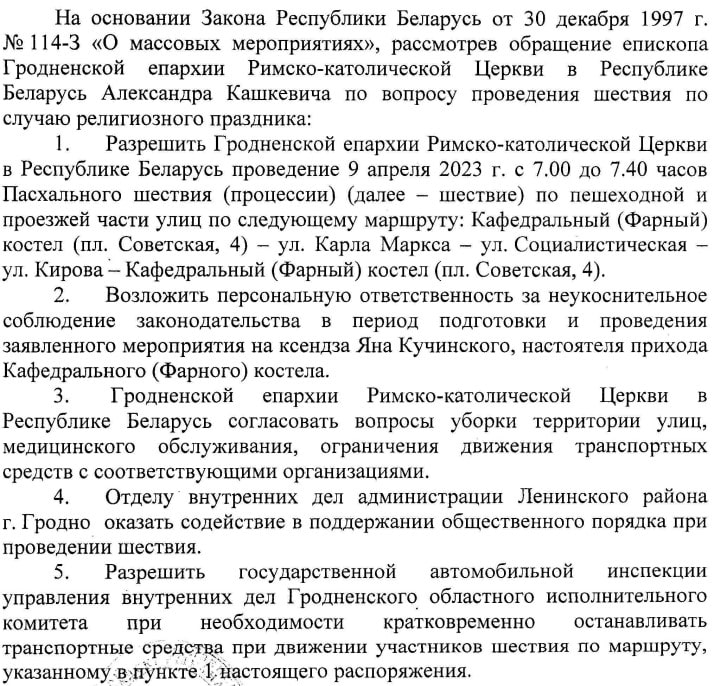 9 04 shestvie 01 min