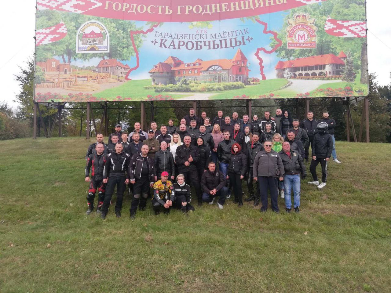 free riders grodno 02 min