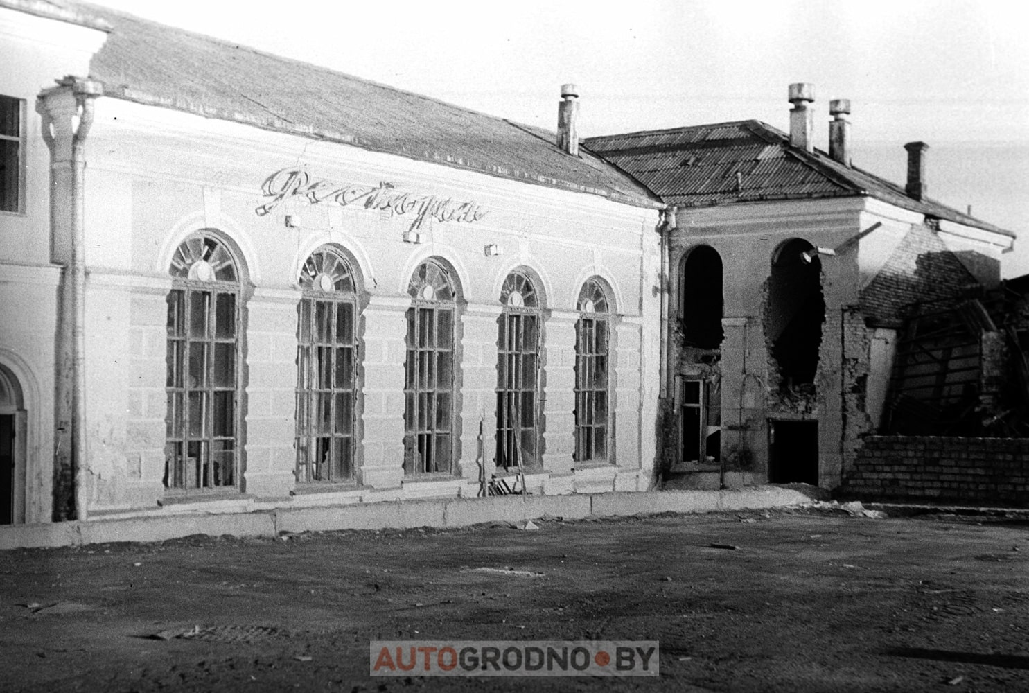 Каким был Гродно в 1980-е годы