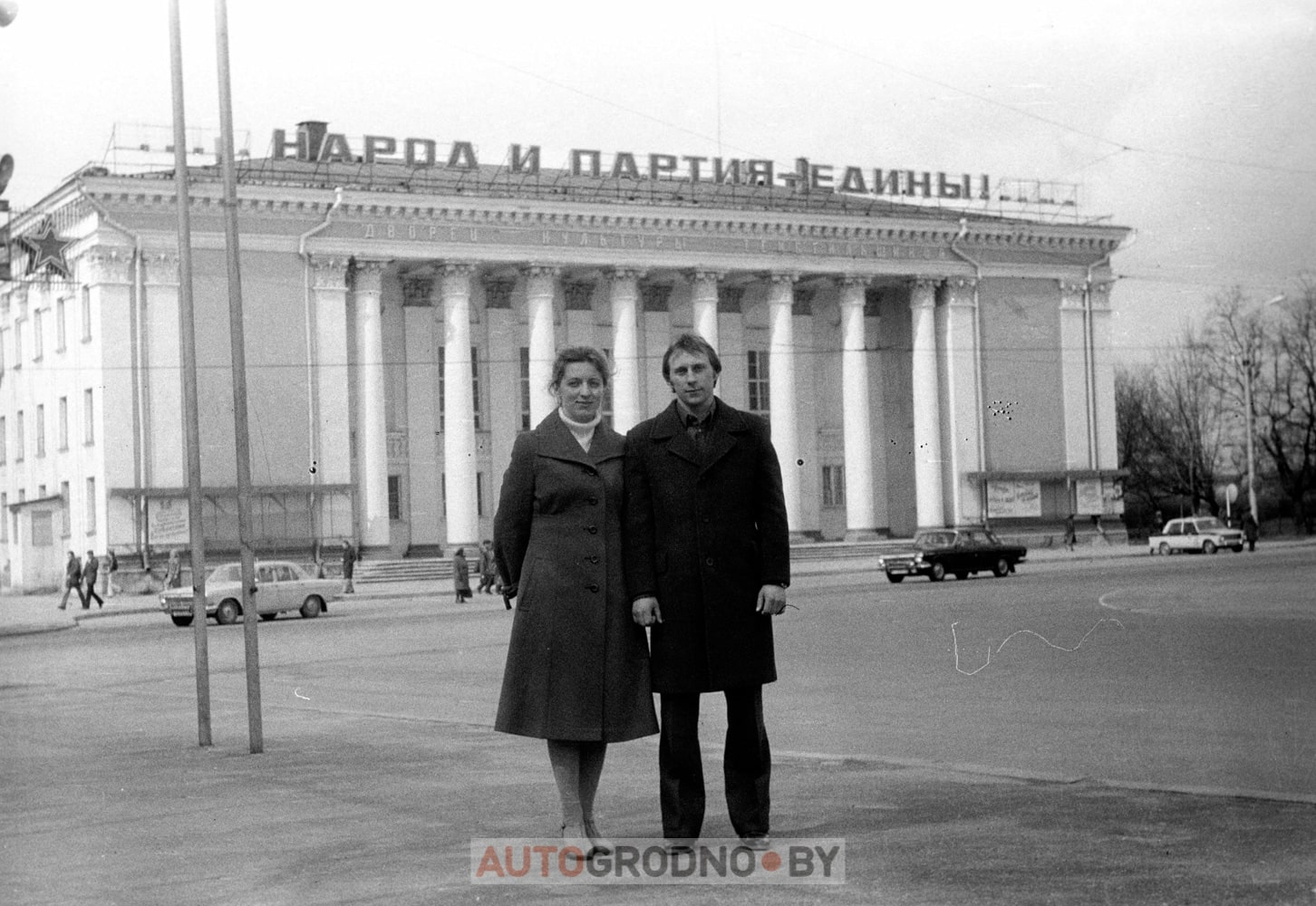 Каким был Гродно в 1980-е годы