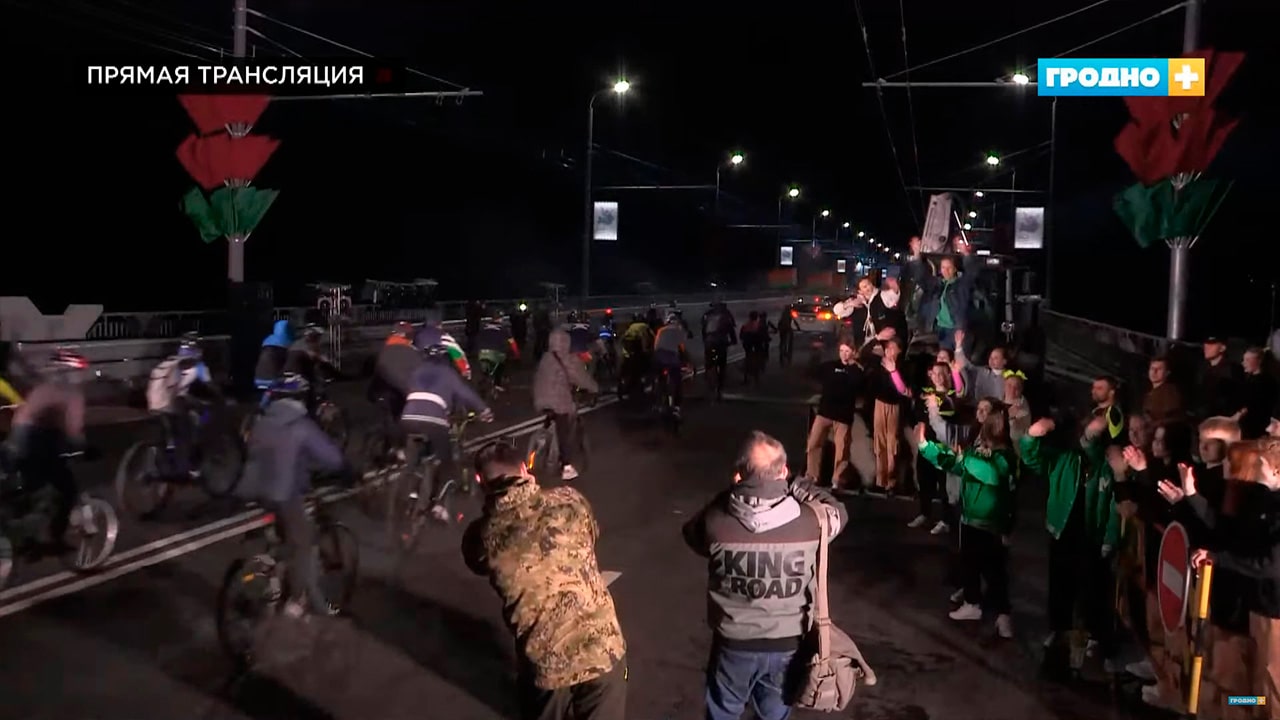 Новый мост в Гродно открыт! Какой была торжественная часть