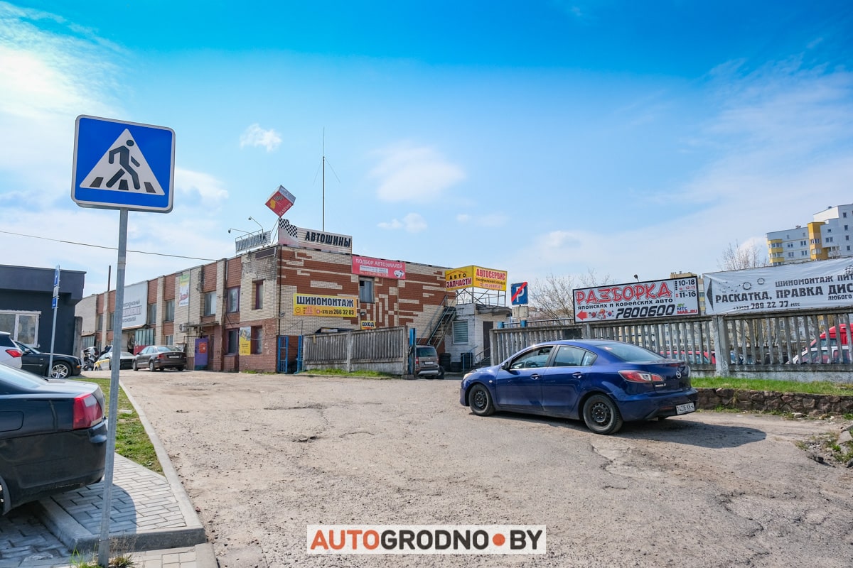 Директор шиномонтажа учит НЛП, чтобы лучше общаться с клиентами