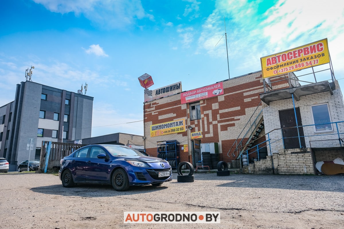 Директор шиномонтажа учит НЛП, чтобы лучше общаться с клиентами