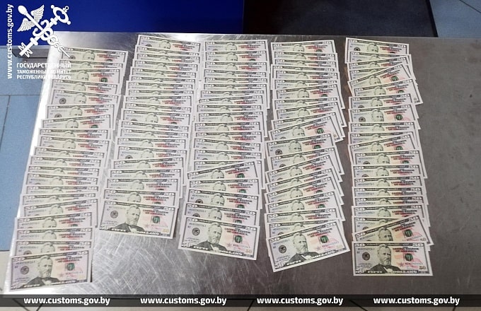 ros dengi falsh 01 min