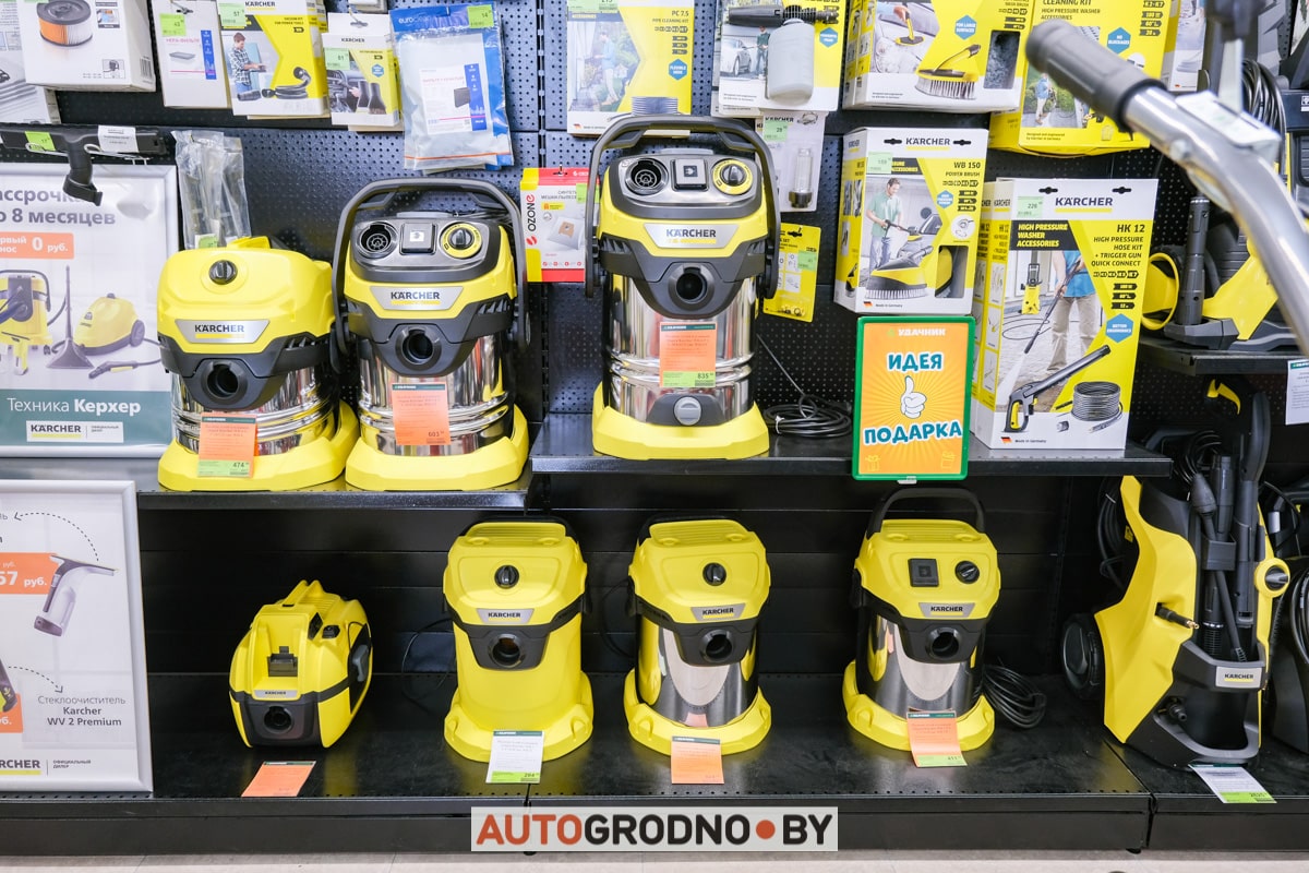 Магазин Удачник в Гродно Румлевский проспект цены