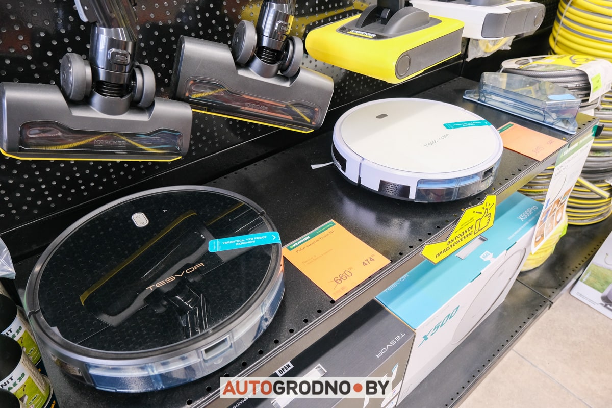 Магазин Удачник в Гродно Румлевский проспект цены