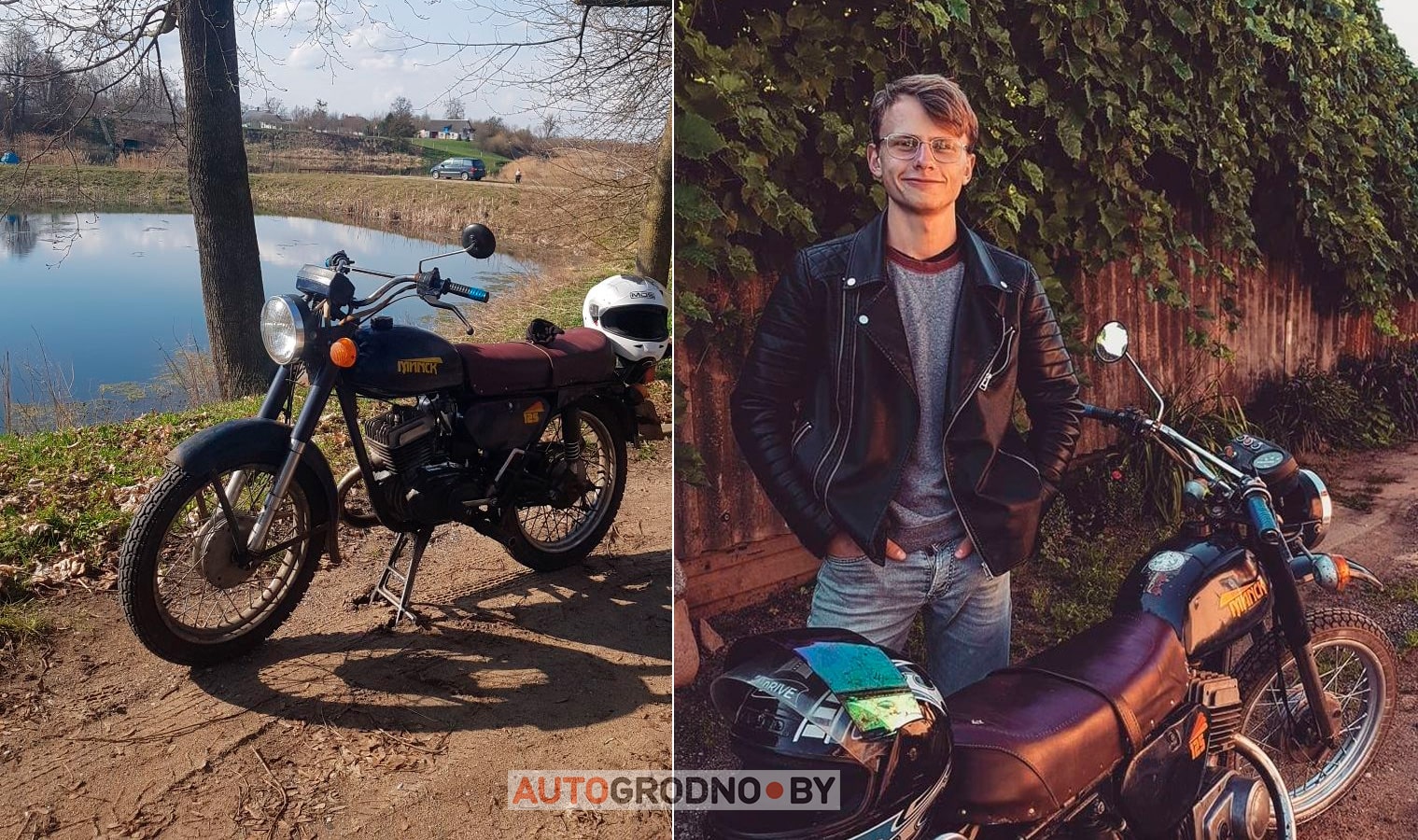 В Гродно уганли мотоцикл Минск. Это засняла камера на видео