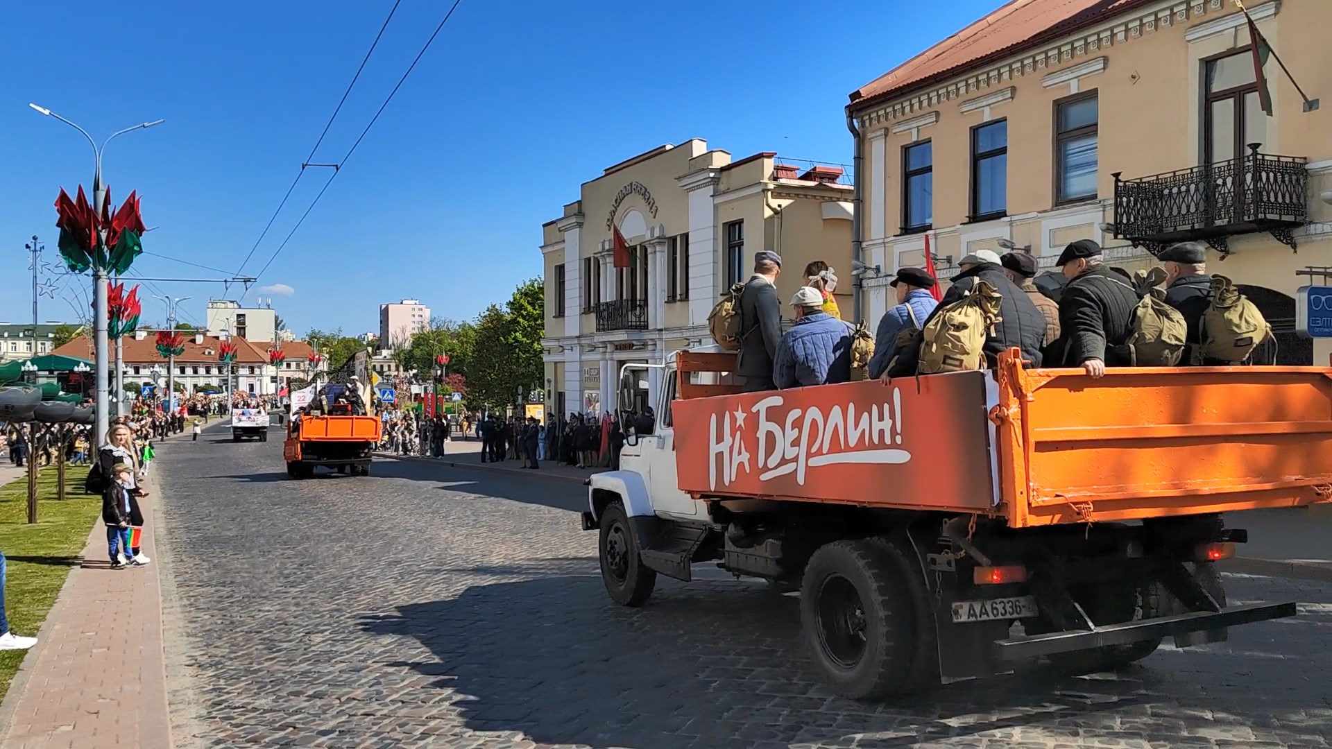 9 мая в Гродно 2023