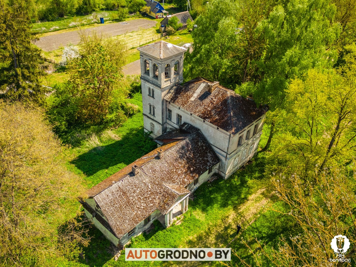 Усадьба де Вирионов