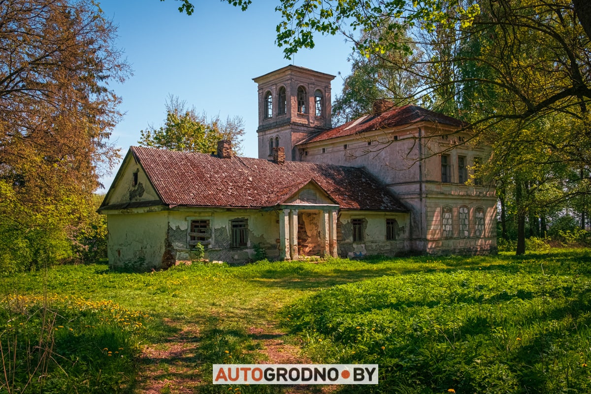 Усадьба де Вирионов