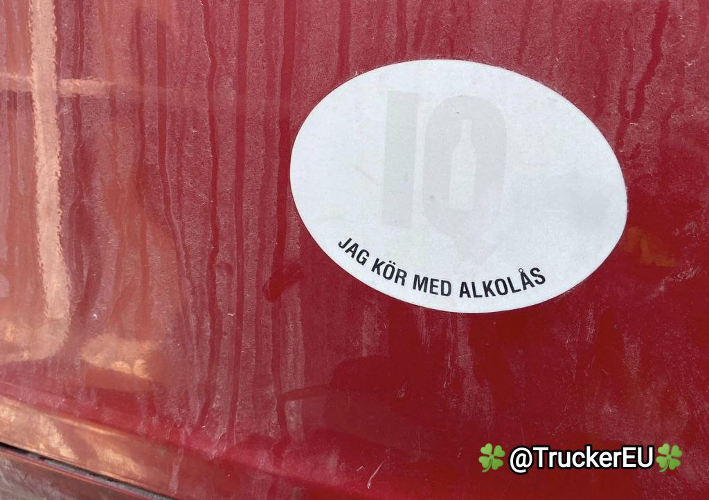 Шведы научились обманывать алкозамки