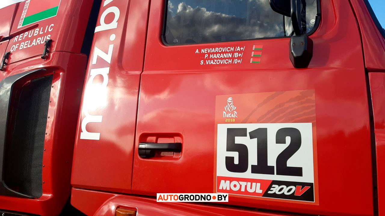 Под Гродно ставят большую сцену: готовятся к байк-фестивалю ХЗ-5