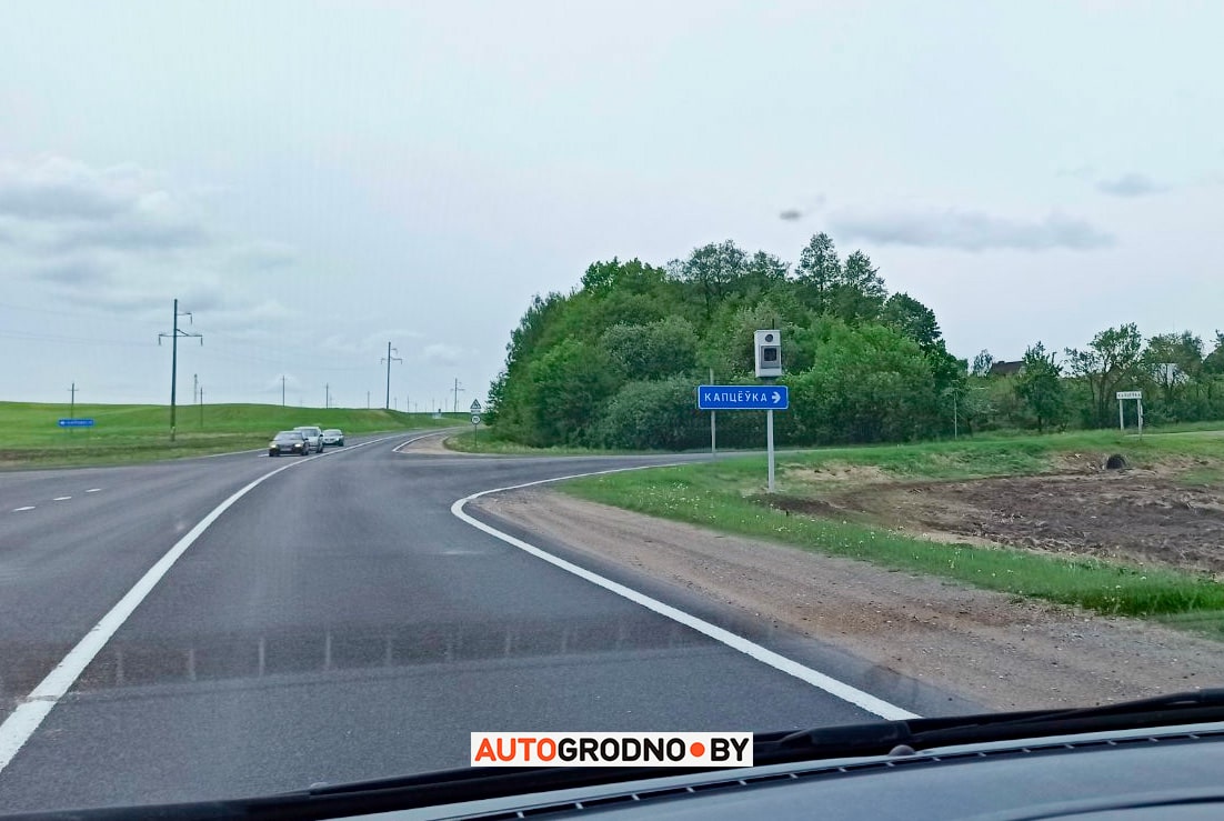 Камера скорости в Коптевке под Гродно