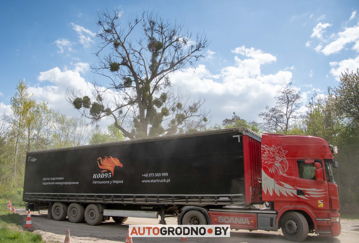 Код 95 в Польше - школа у Марка в Варшаве