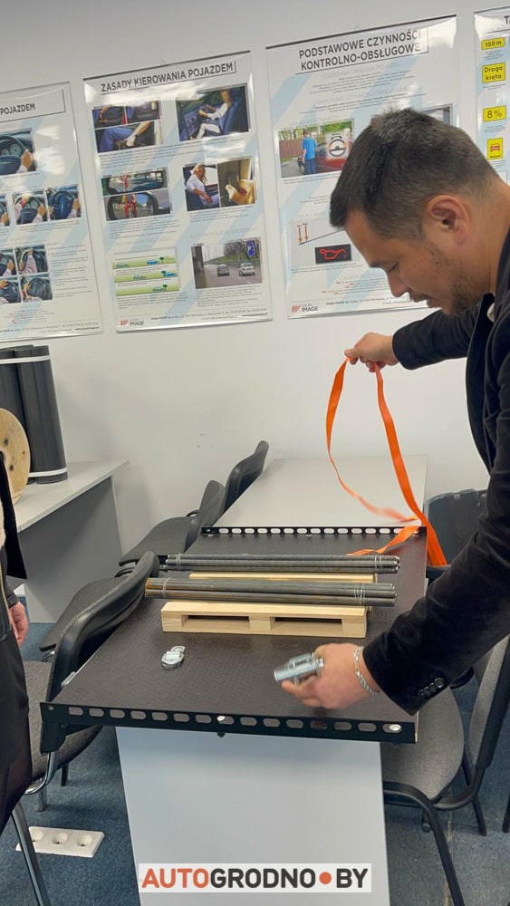 Обучение на КОД 95 в Польше. Цены. Варшава