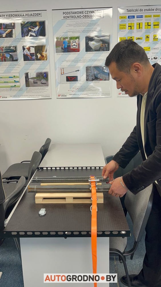 Обучение на КОД 95 в Польше. Цены. Варшава