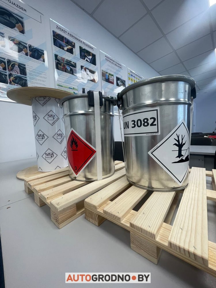 Обучение на КОД 95 в Польше. Цены. Варшава