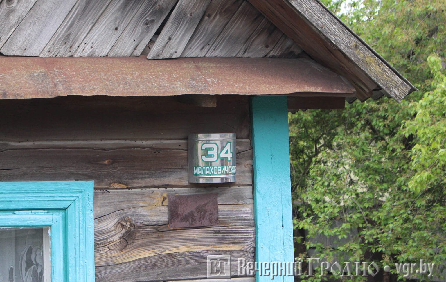 malahovichy kak zhivut 01 min