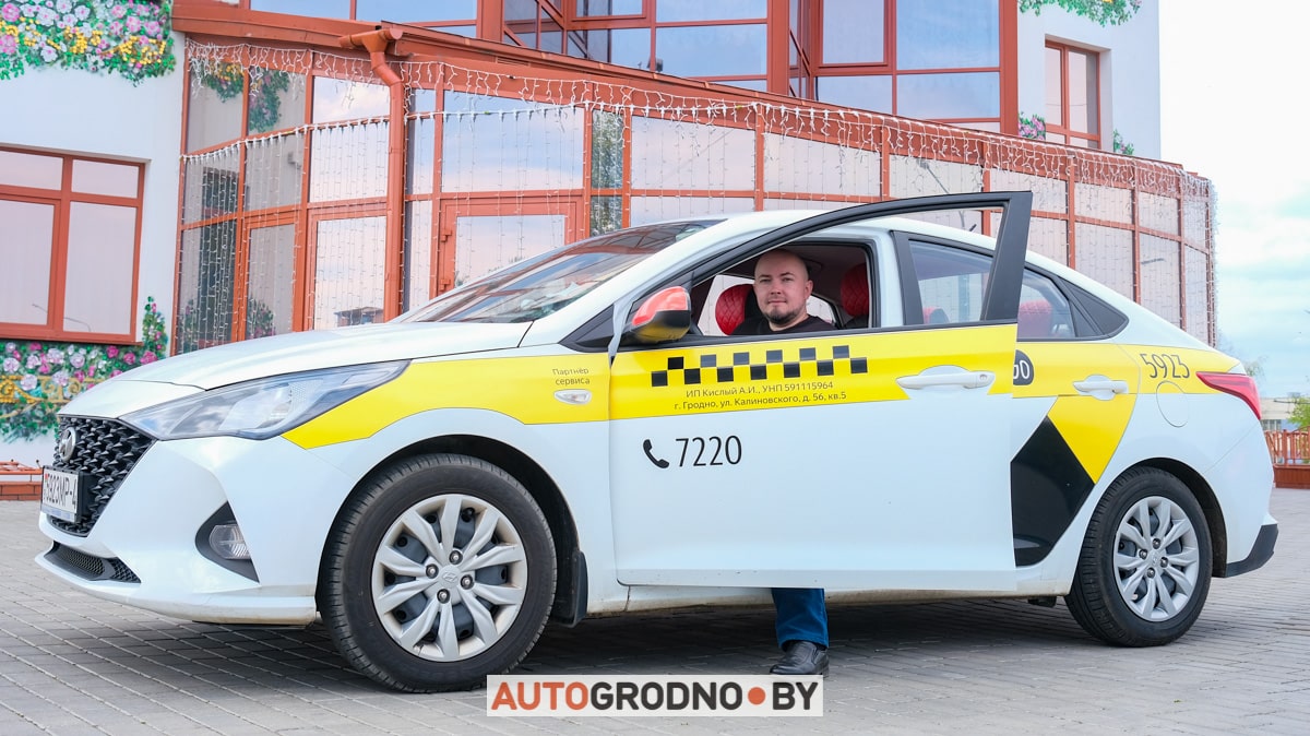 Работа водителем такси в Гродно